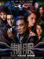 欧美顶级毛片在线播放小说