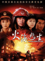 99re国产精品视频首页