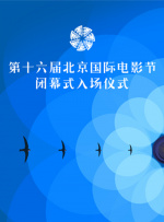 亚洲加勒比久久88色综合