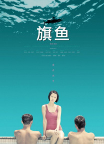 午夜亚洲精品久久久久久