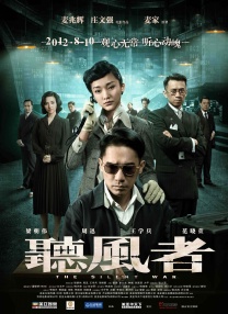大胸美女被捏胸