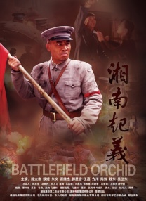 姐姐拉我一把