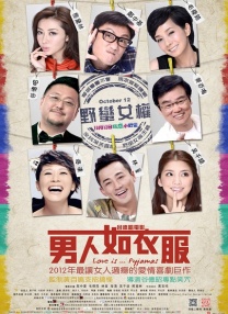 午夜成年视频