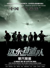 久草在线电影网
