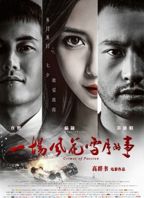 2345网址导航高级版