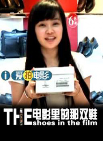 国产精品久久久久影视青草