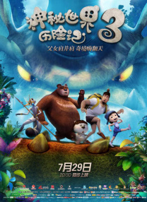 狼人久久尹人香蕉尹人