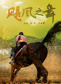 亚洲视频三区