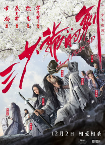 少妇啊灬啊灬用力啊快小熊