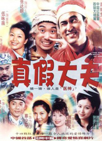 免费国产之a视频