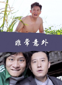 手机视频在线观看