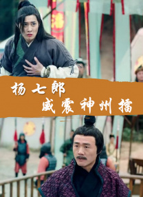 国产精品社区在线观看