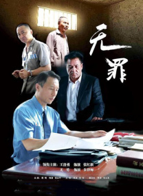 大人操小孩
