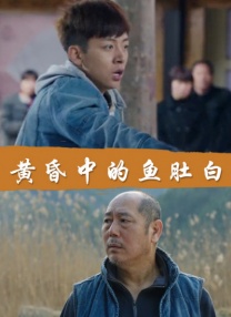 男男老人gay