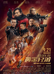 免费永久观看美女视频网站网址