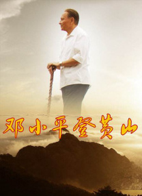 上瘾未删减版 大尺度
