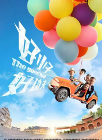 亚洲欧美高清视频