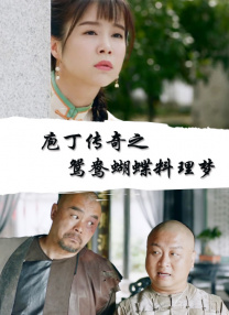 欧美成人伊人久久综合网