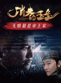 嘟嘟嘟影院在线观看免费