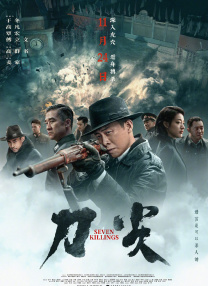 亚洲性69影院在线观看