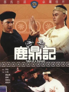 我的女友妈妈