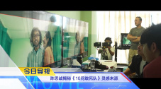 大香网伊人久久综合观看