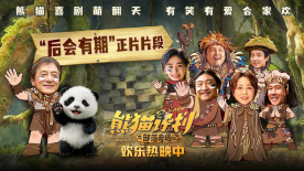 激情五月婷婷在线