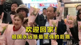 亚欧电影