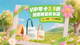 成人国产精品视频频